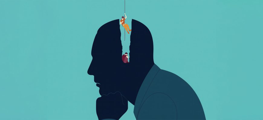 Когда эмоция превращается в ловушку