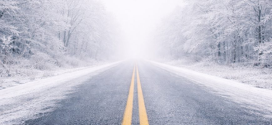 Куда приводит путь, по которому вы идёте сейчас